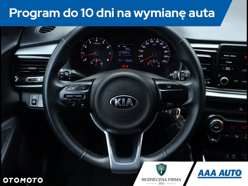 Kia Rio - 19