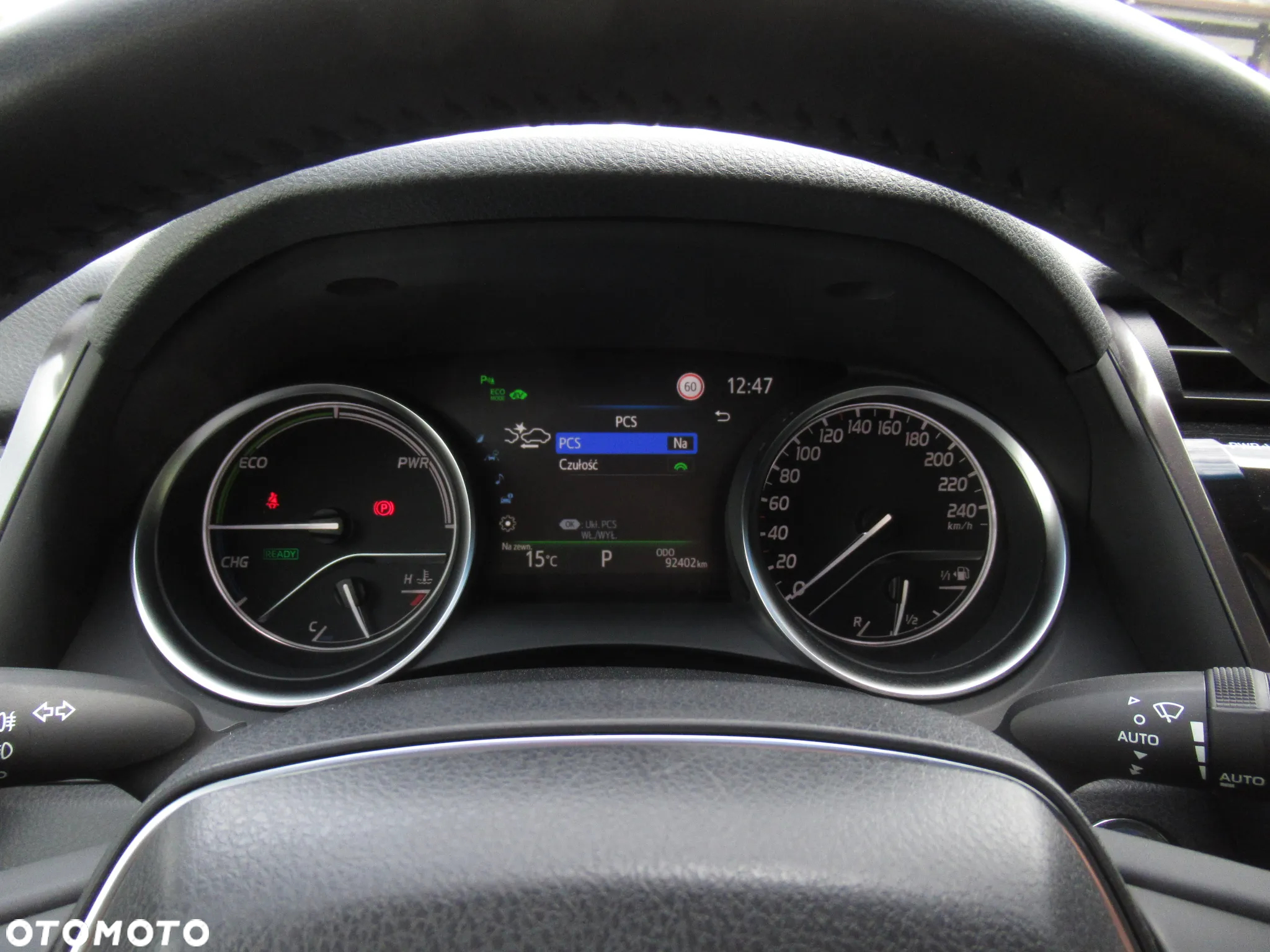 Toyota Camry 2.5 Hybrid Prestige CVT - 30