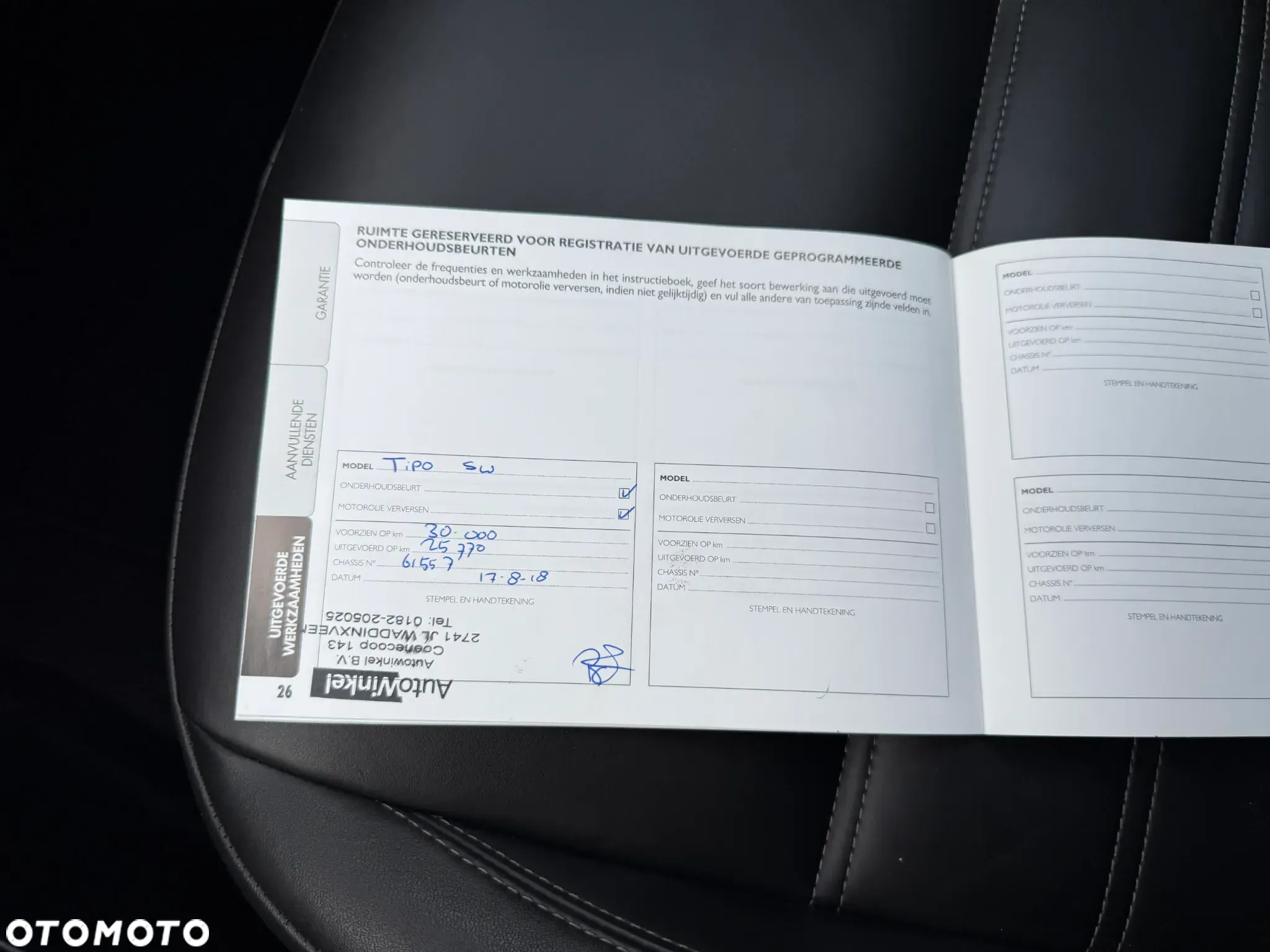 Fiat Tipo 1.6 MultiJet 16v Easy DDCT - 33