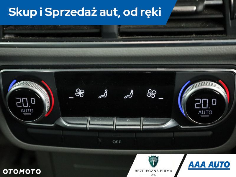 Audi Q7 - 14
