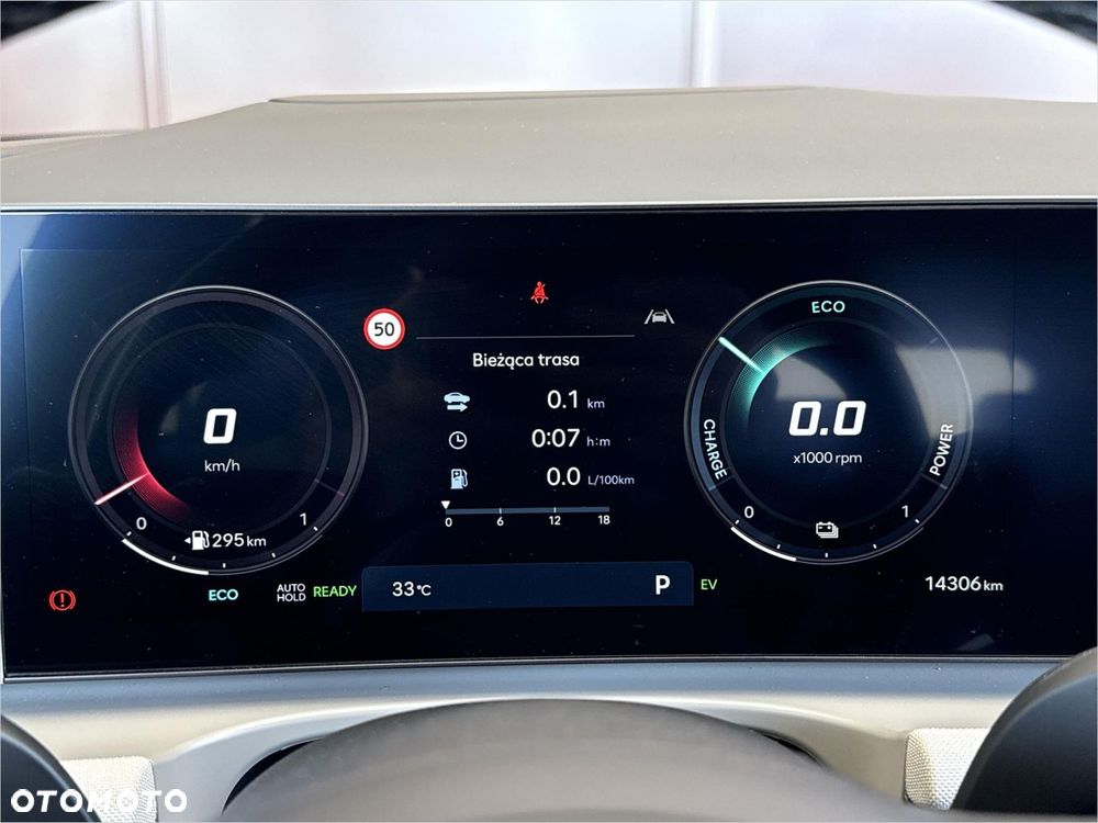 Hyundai Tucson - 15