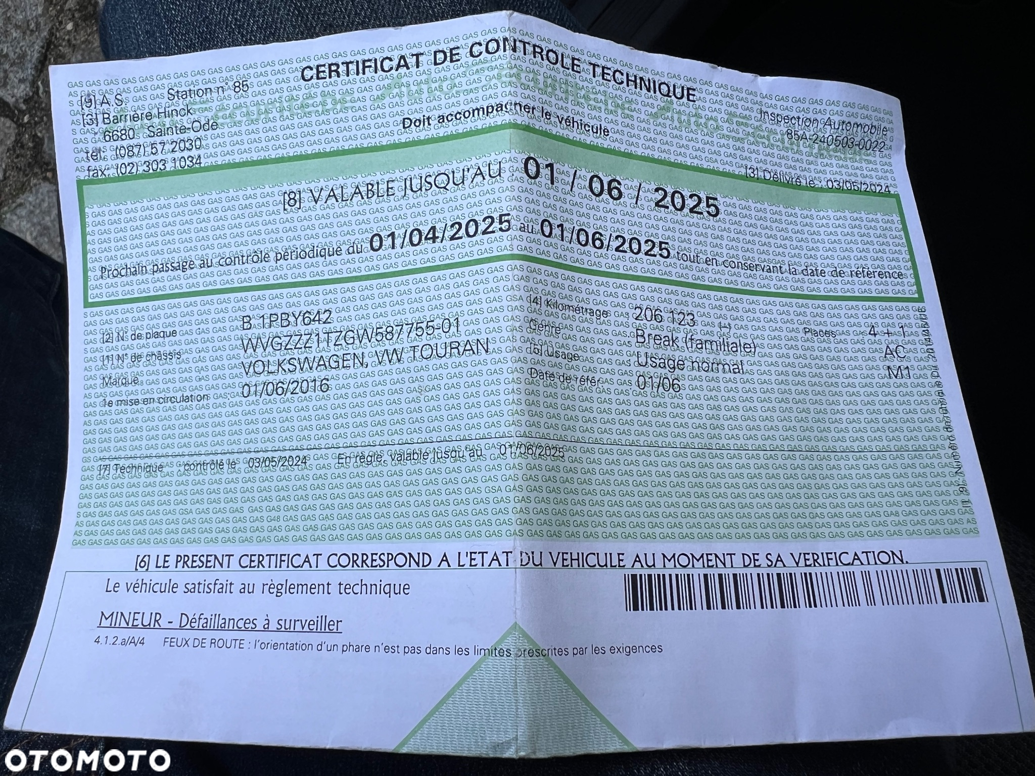 Volkswagen Touran 1.4 TSI BMT Comfortline - 23