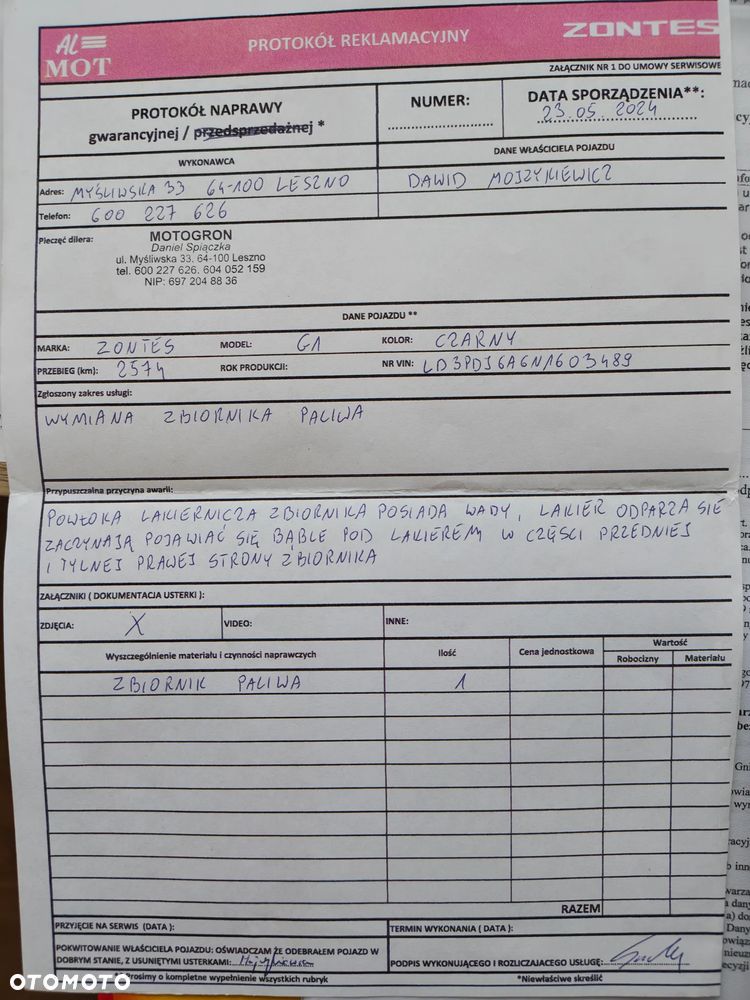 Zontes 125 G1 Spoke - 12