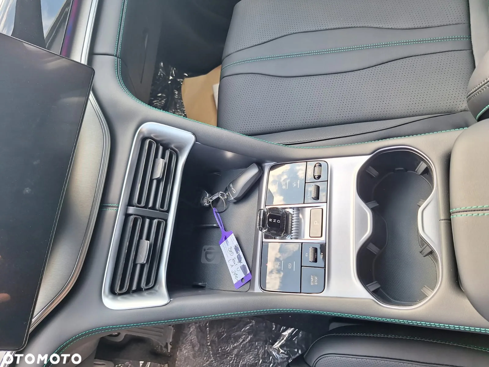 BYD Seal U - 12