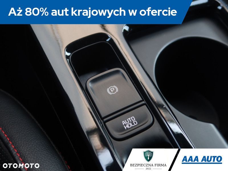 Kia ProCeed - 22