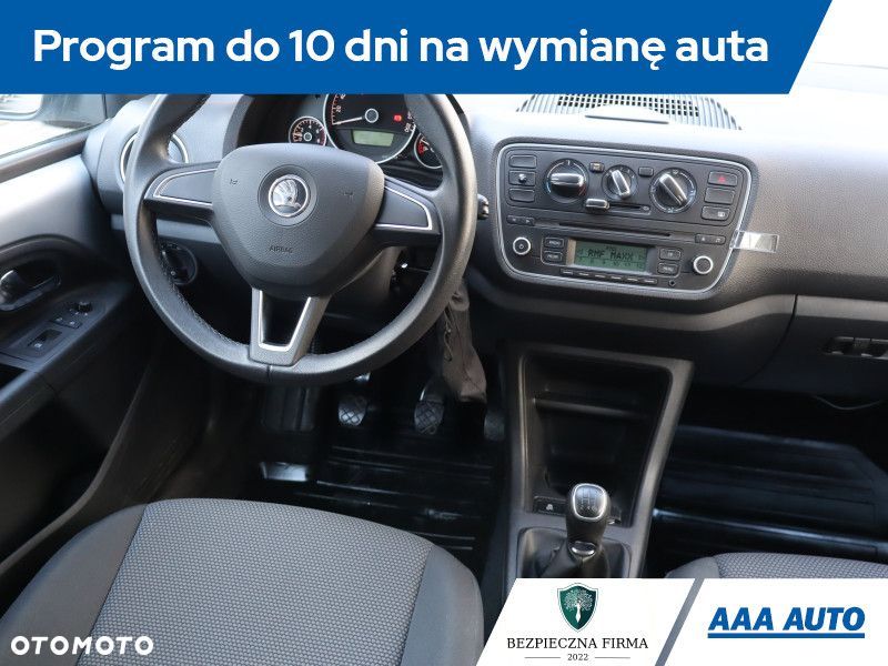 Skoda Citigo - 8