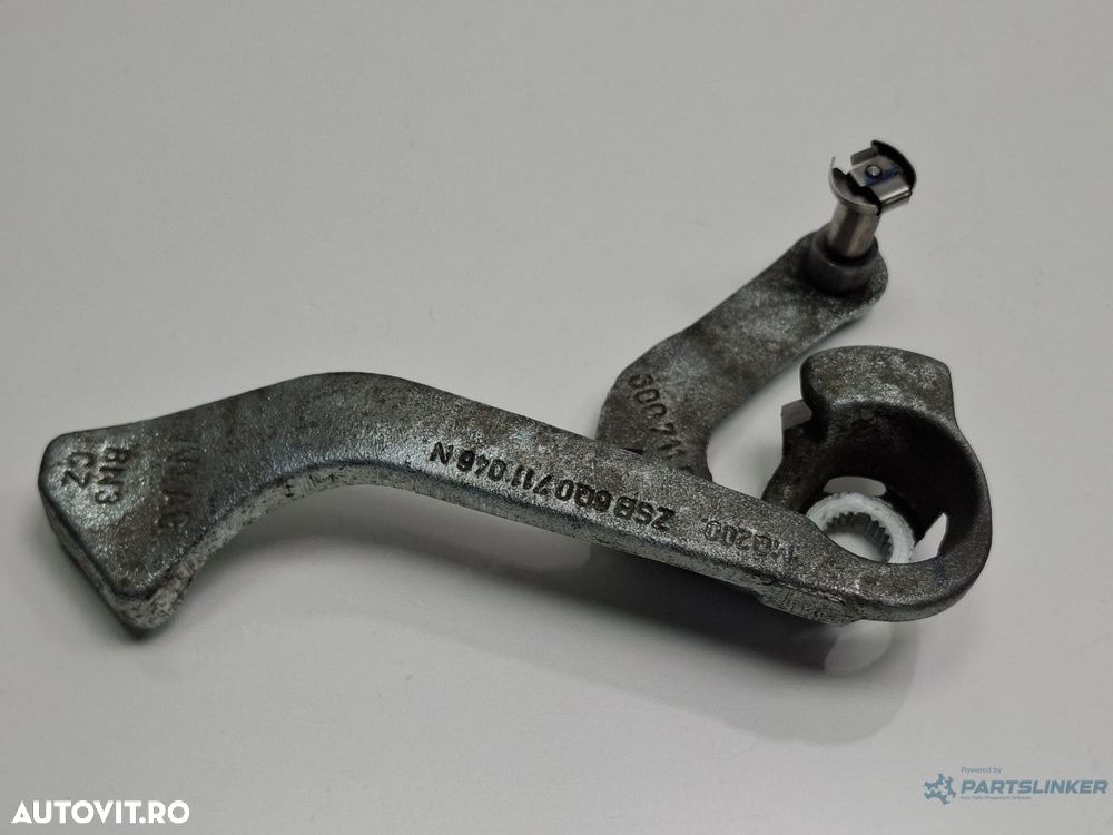 Levier timonerie SKODA FABIA II 542 2006 - 2014 1.2 1.2 BBM, CHFA 6Q0711046N - 1