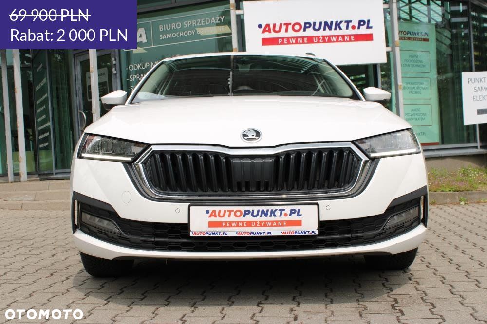 Skoda Octavia - 2