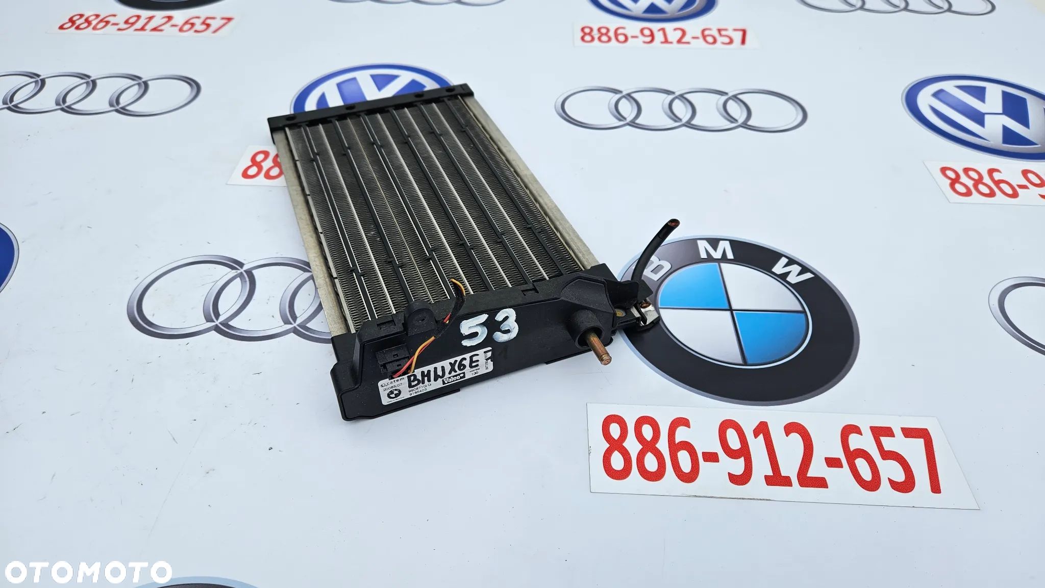 BMW X5 E70 X6 E71 Ogrzewacz elektryczny przedni Grzałka elektryczna dodatkowa nagrzewnica 9185403 - 1