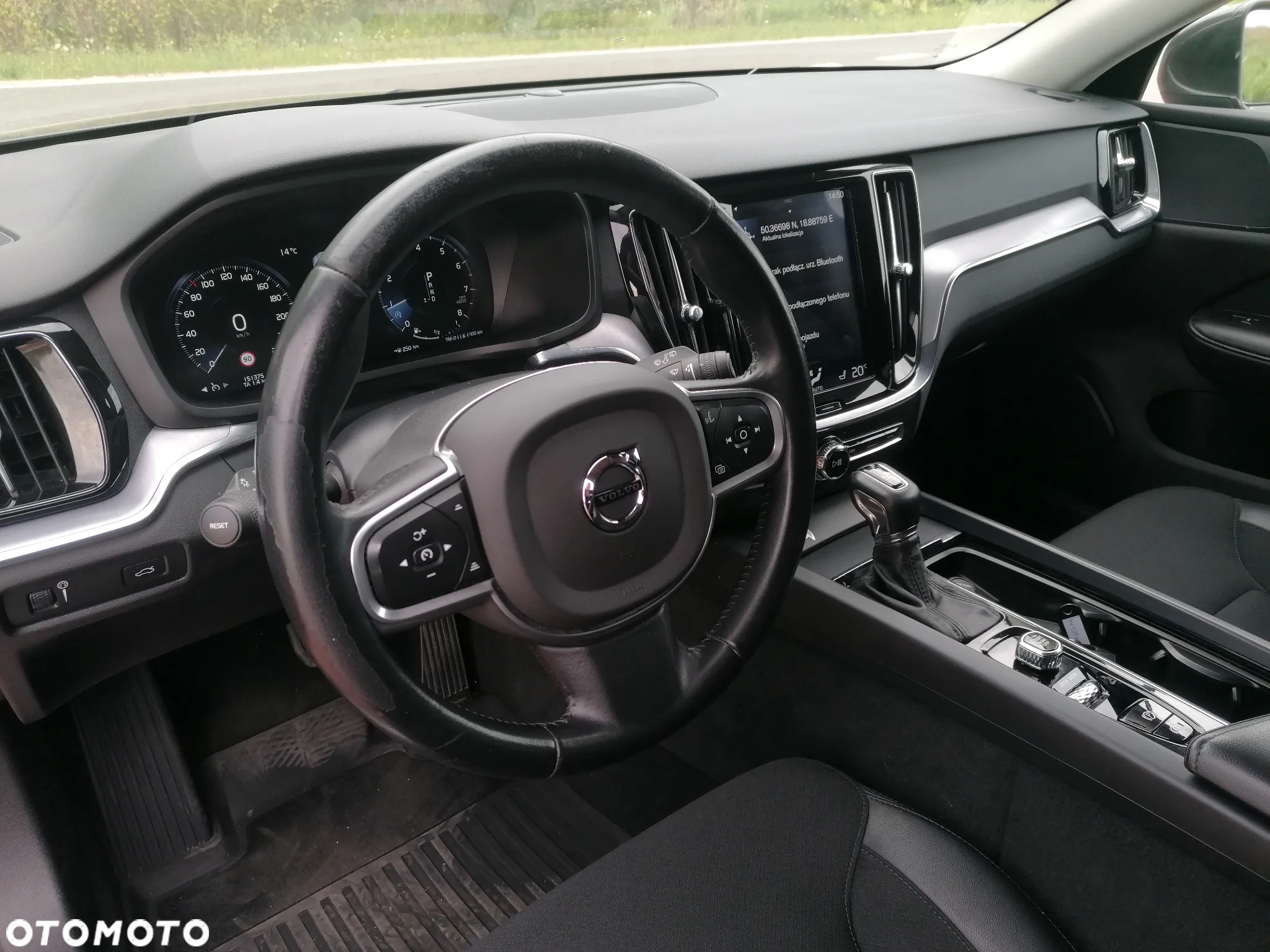 Volvo V60 T4 Momentum - 23