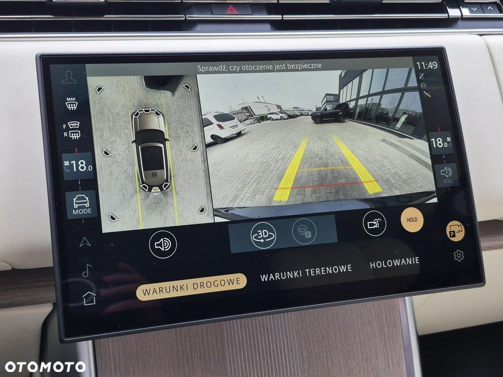 Land Rover Range Rover - 36