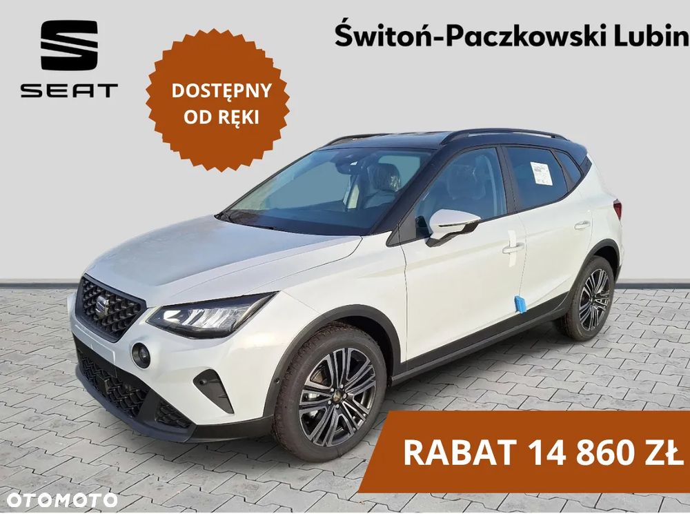 Seat Arona 1.0 TSI Marina S&S DSG