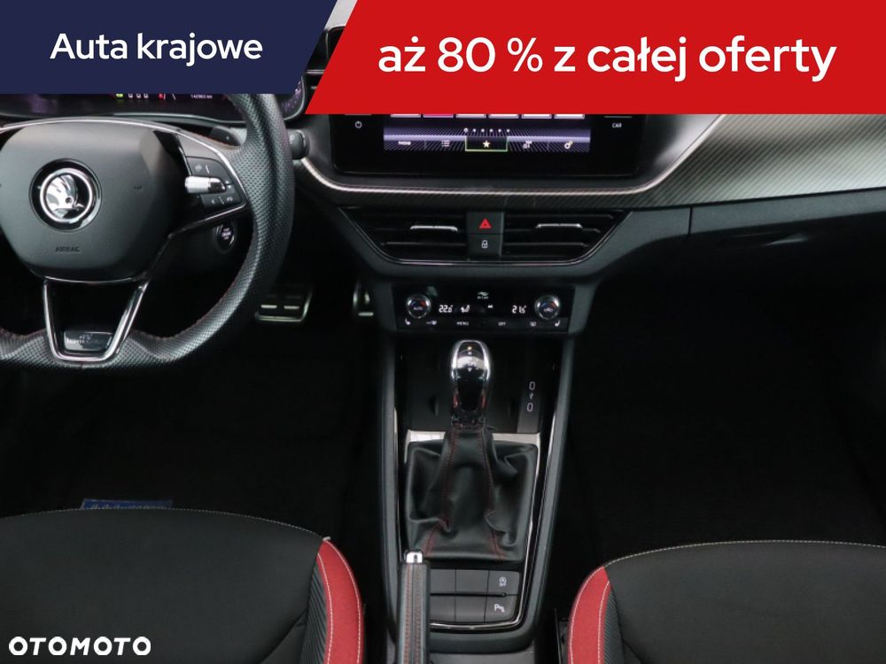 Skoda Scala - 14