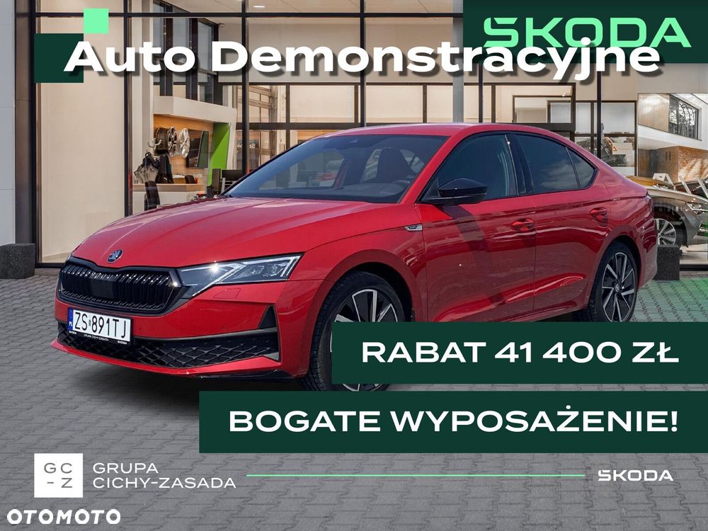 Skoda Octavia - 1