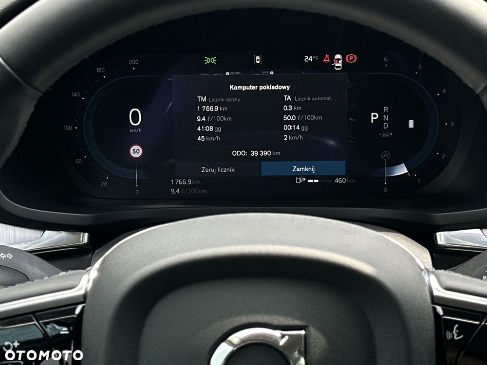 Volvo V60 Cross Country - 16