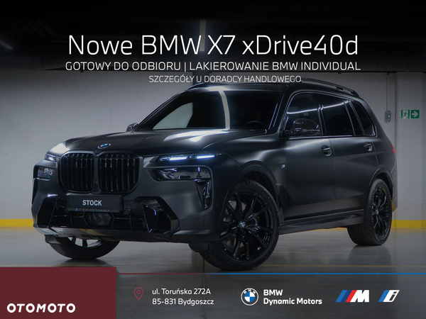 BMW X7 xDrive40d