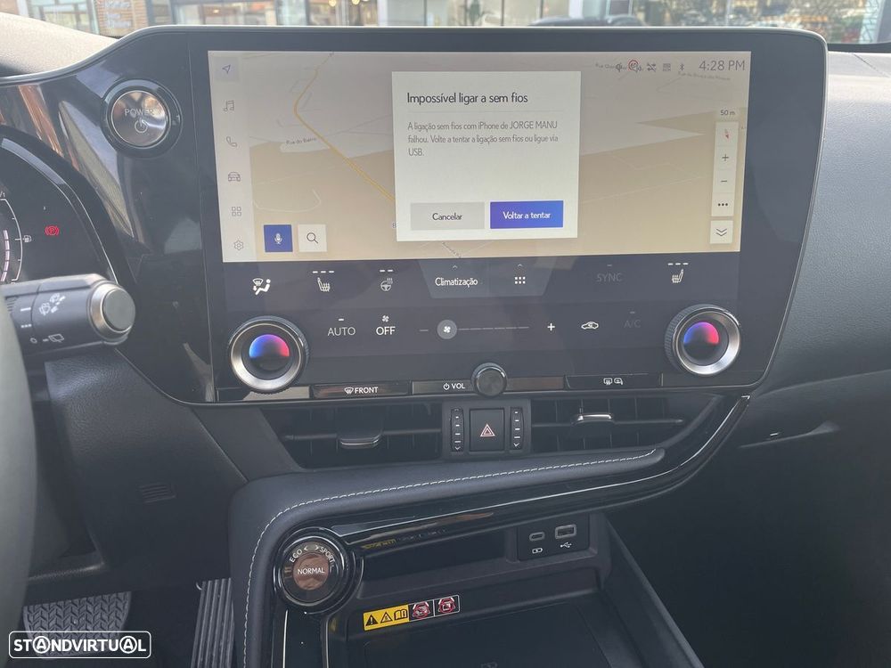 Lexus NX 450h+ Executive - 12