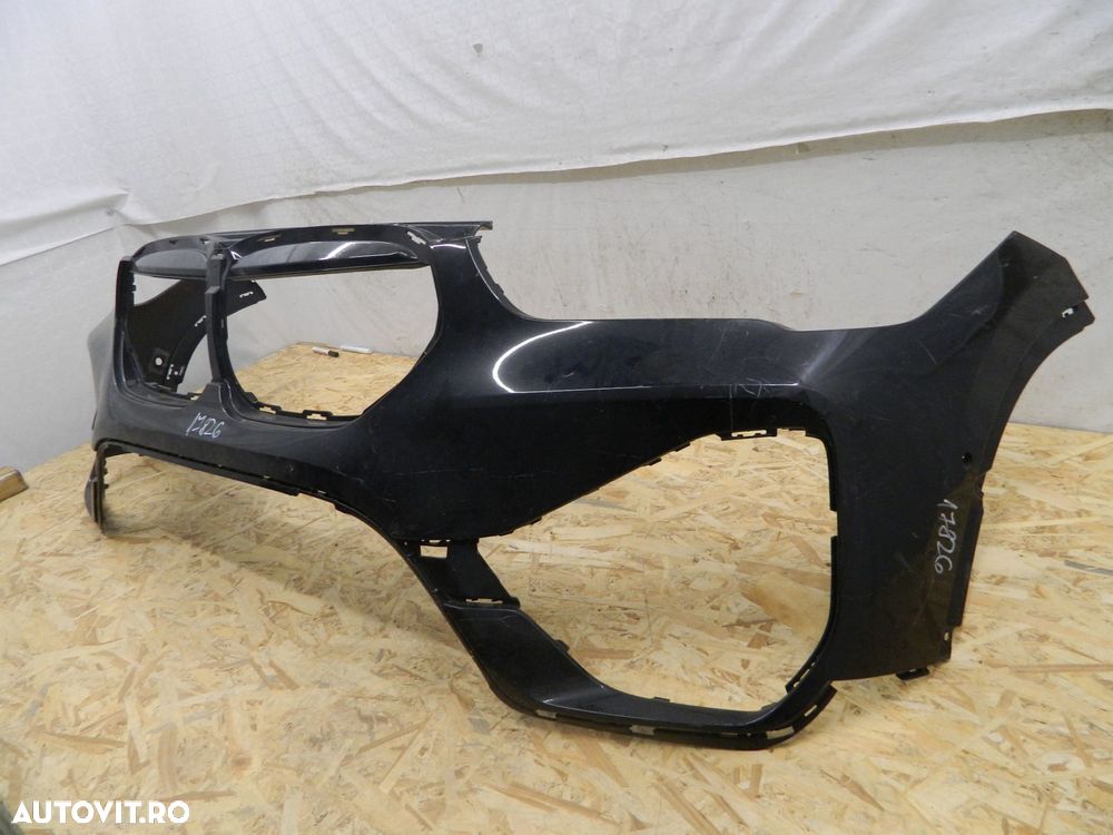 Bara fata BMW X1 F48 LCI, 2019, 2020, 2021, 2022, 51117954205. - 6
