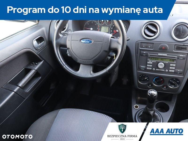 Ford Fusion - 8