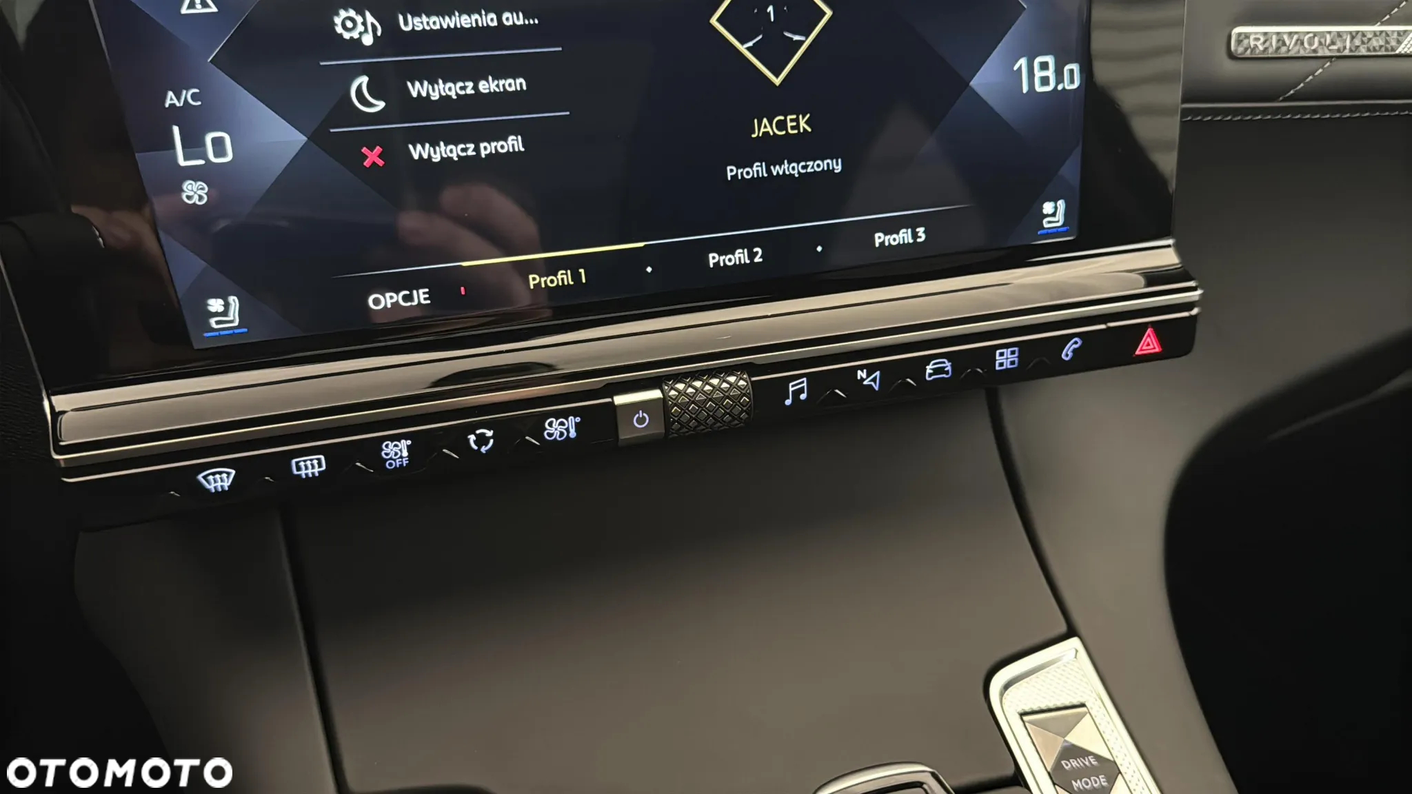 DS Automobiles DS 7 Crossback 1.6 PureTech Rivoli - 25