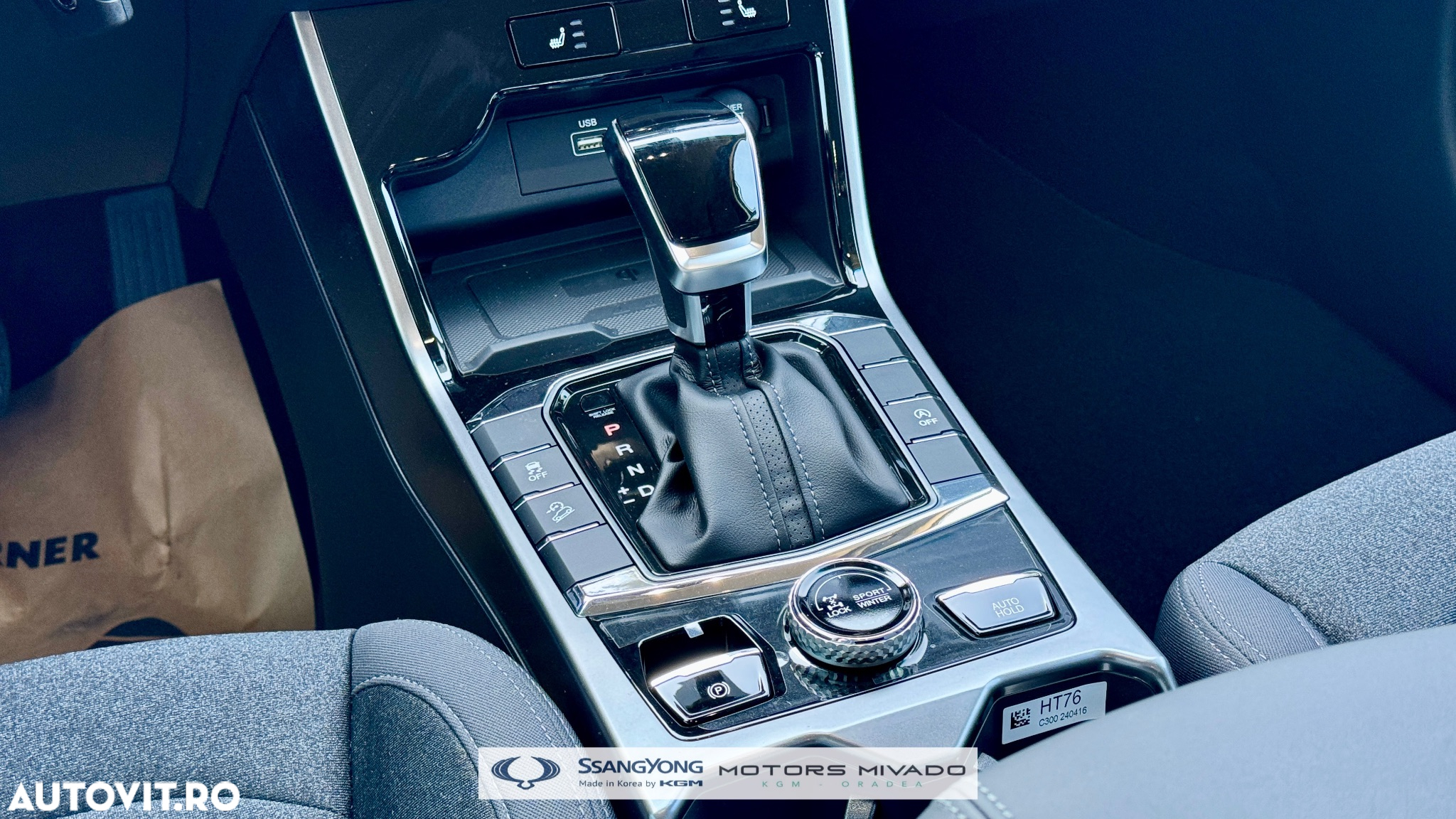 SsangYong Korando 1.5 GDI Turbo AT Smart - 8