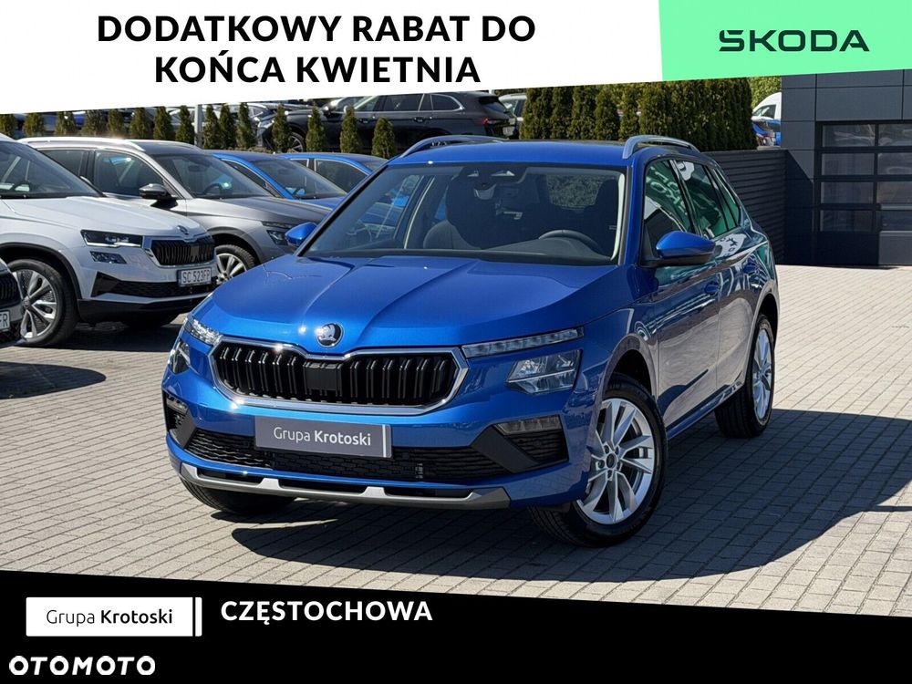 Skoda Kamiq 1.0 TSI Drive DSG - 1