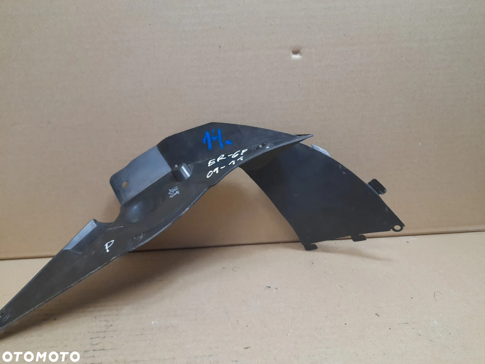 Kawasaki ER-6f 650 (2009 - 2011) Wypełnienie osłona prawa owiewka - 2