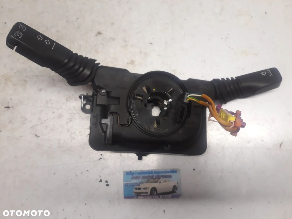 PRZEŁĄCZNIK ZESPOLONY OPEL ZAFIRA B  1,9 CDTI  13177916GD