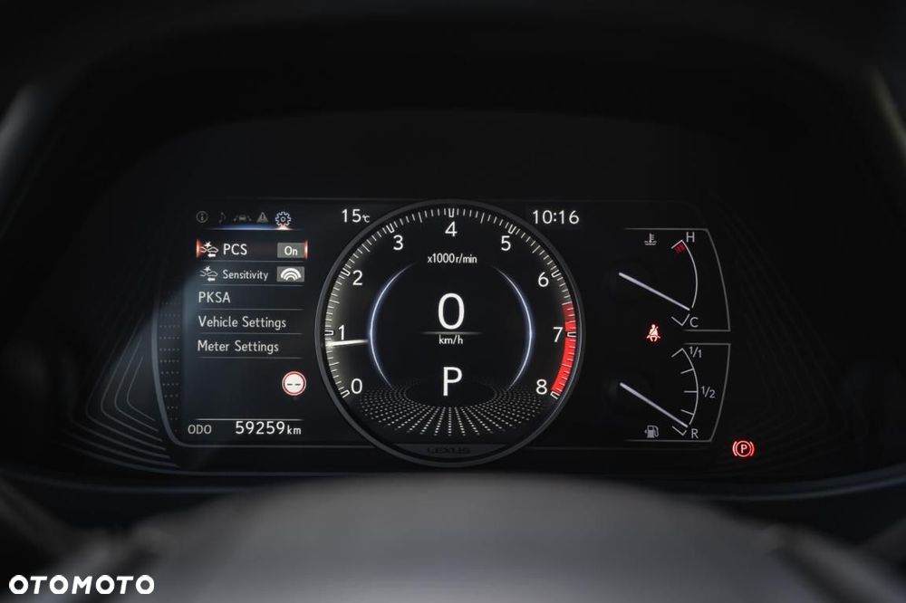 Lexus UX - 18