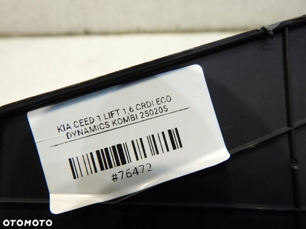 OSŁONA TUNELU PRAWY PRZÓD KIA CEED I LIFT 84796-1H000 - 4
