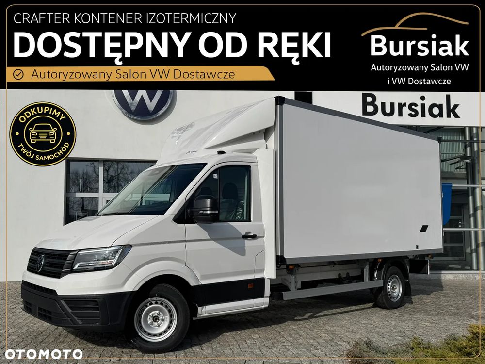 Volkswagen Crafter - 32
