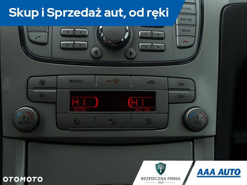 Ford S-Max - 15