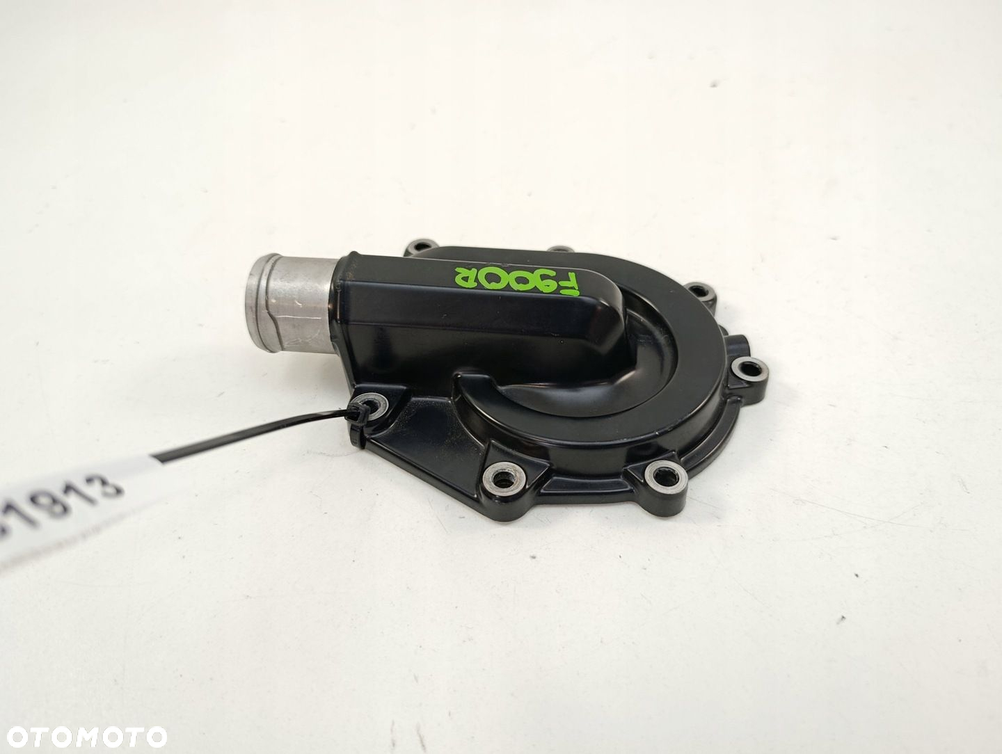 BMW F900R K83 DEKIEL POKRYWA POMPY WODY - 4