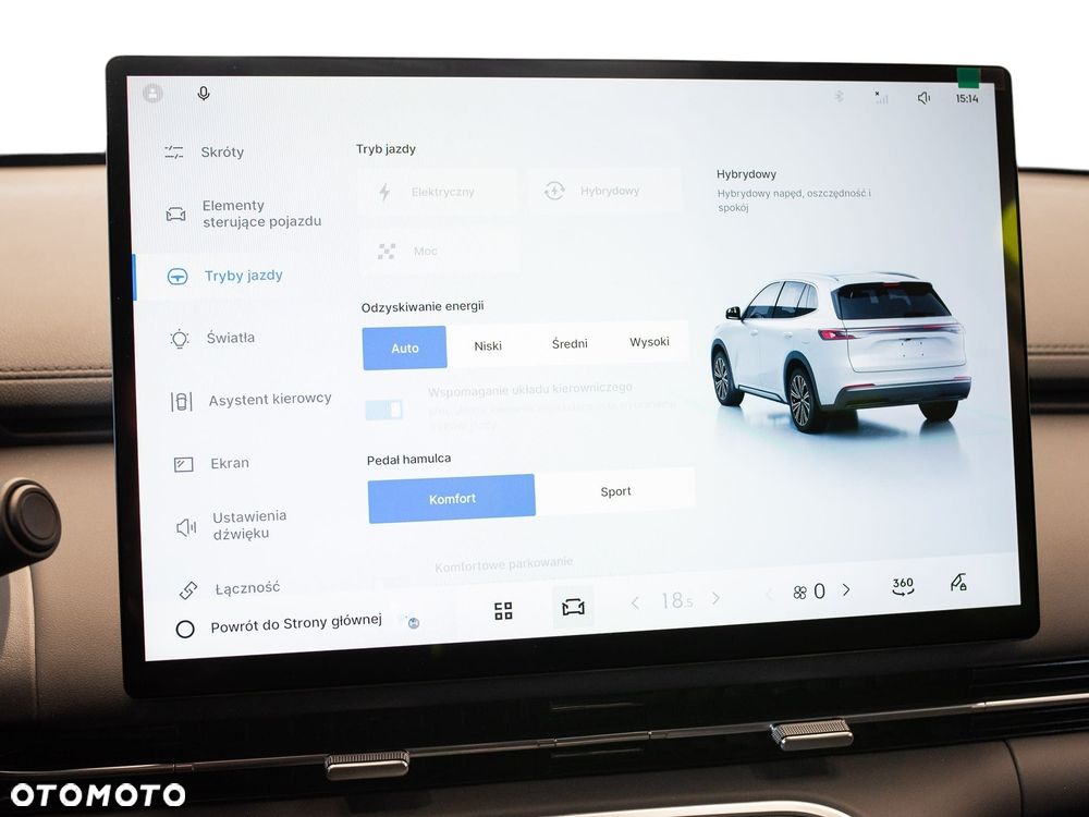 Geely Starray EM-i 1.5 PHEV Pro - 14