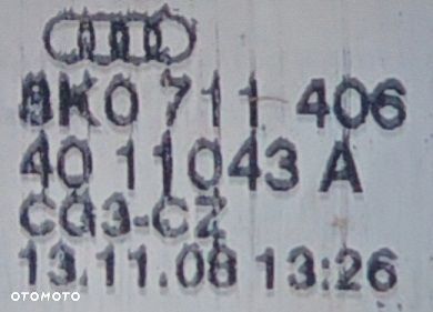 lewarek mechanizm zmiany biegów audi a4 / a5 2.0 tfsi tuning ecs 8k0711025k - 9