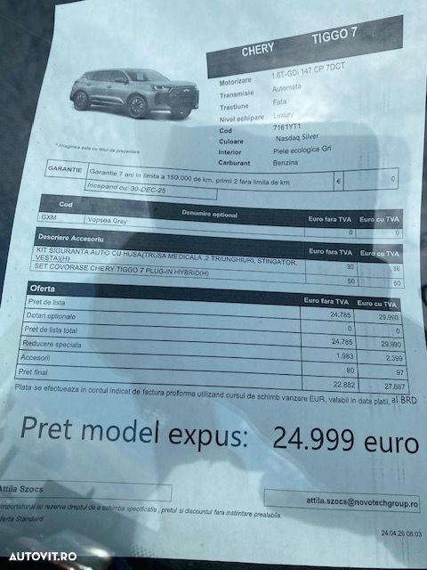 Chery Tiggo 7 1.6 TGDI 7DCT Luxury - 8