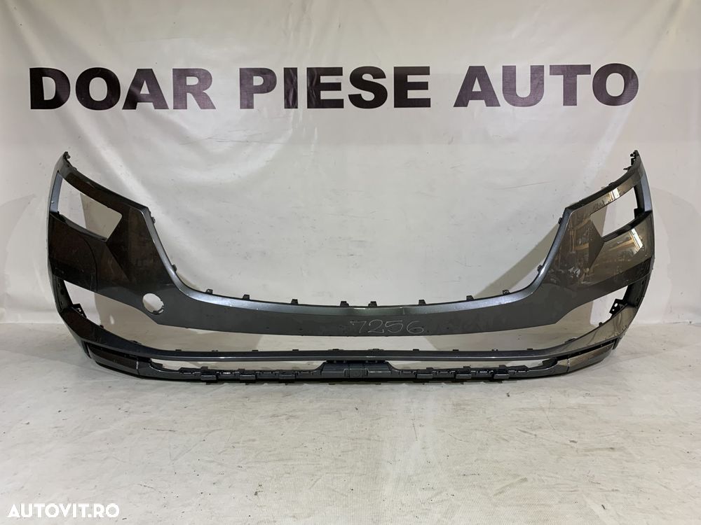 Bara fata Skoda Kamiq, 2018, 2019, 2020, 2021, 2022, cod origine OE 658807221. - 1