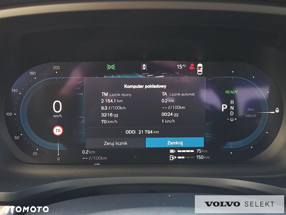 Volvo S60 T8 Recharge AWD Ultimate Dark - 16