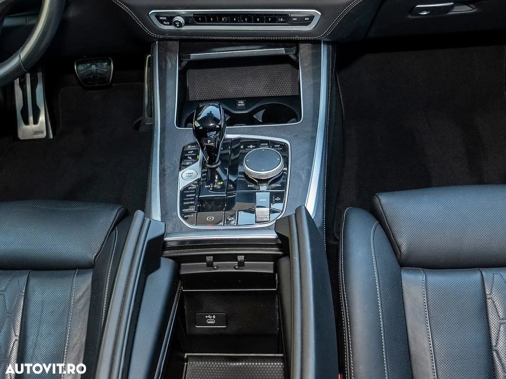 BMW X5 xDrive45e - 8