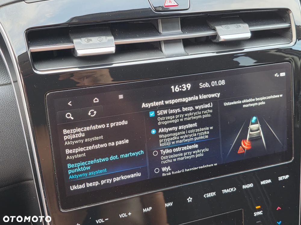 Hyundai Tucson - 32