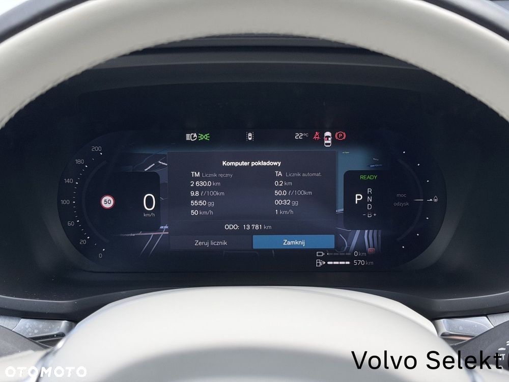 Volvo V60 - 26