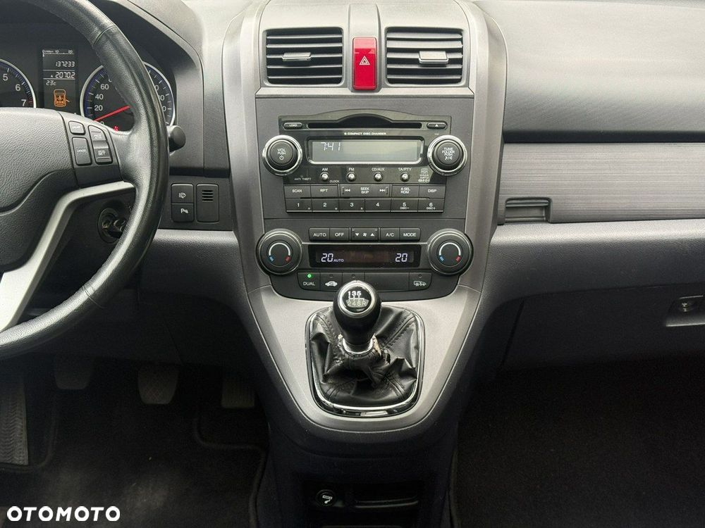 Honda CR-V - 15