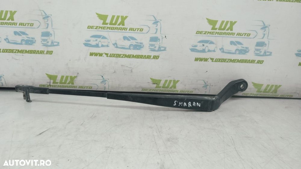 Brat stergator 7m3955410 Ford Galaxy 1 [facelift] [2000 - 2006] - 1