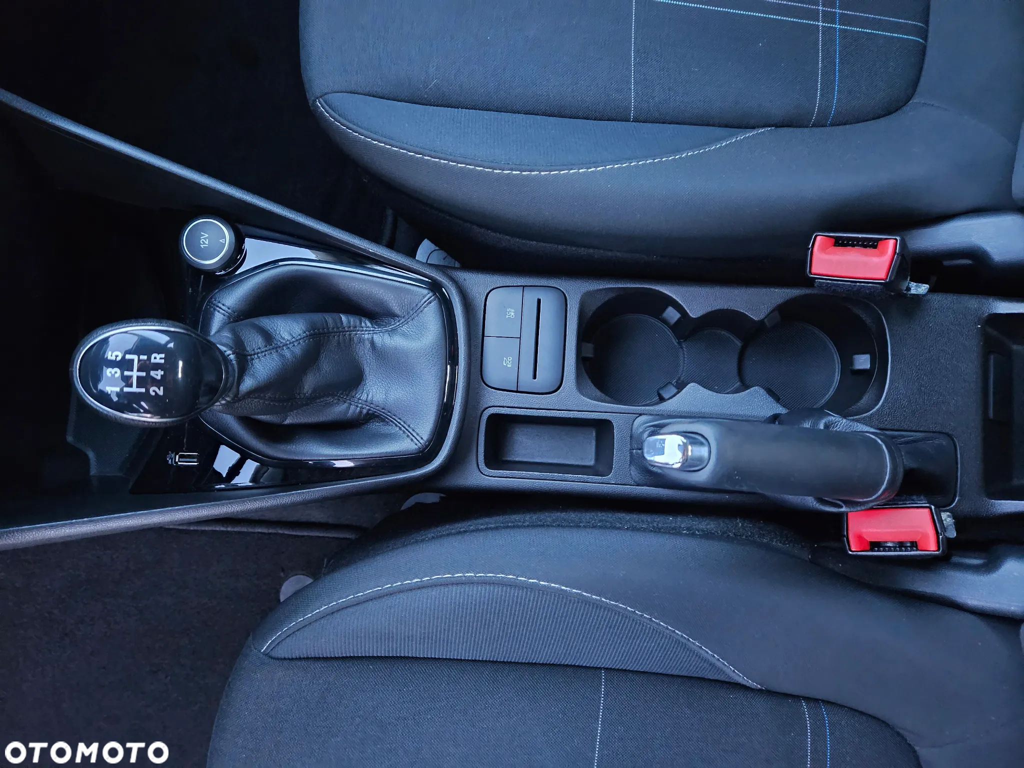 Ford Fiesta 1.1 Trend - 26