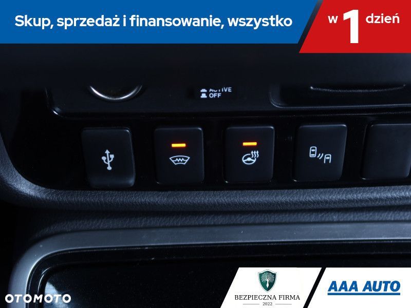 Mitsubishi Outlander - 17