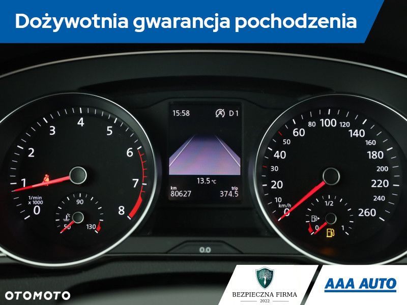 Volkswagen Passat - 9