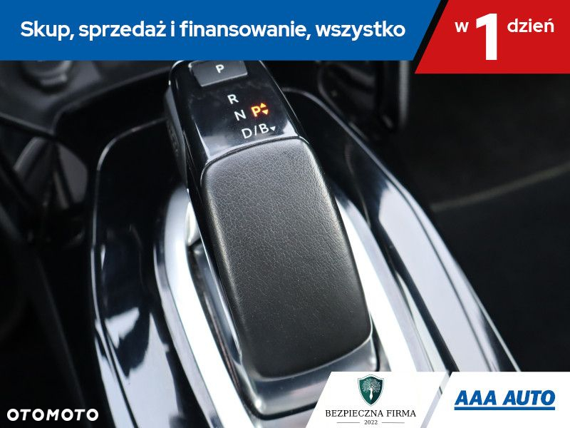 Peugeot 208 - 17