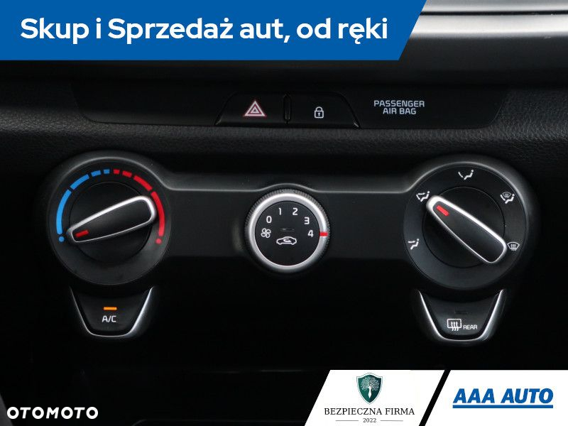 Kia Rio - 14
