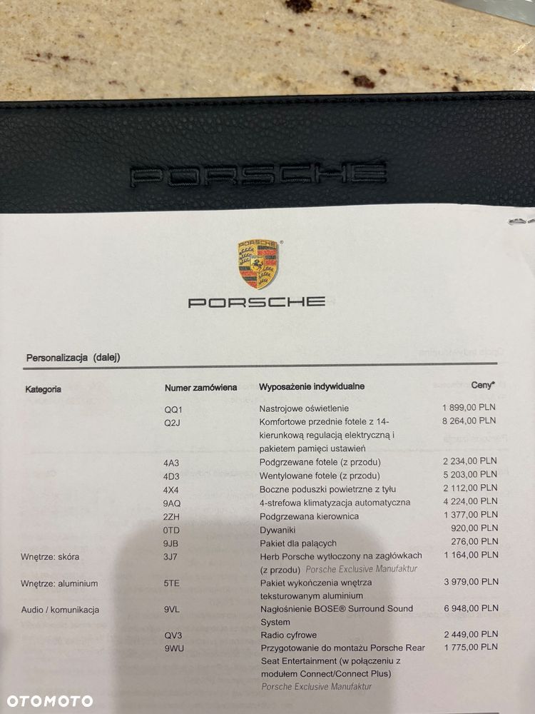 Porsche Cayenne - 17