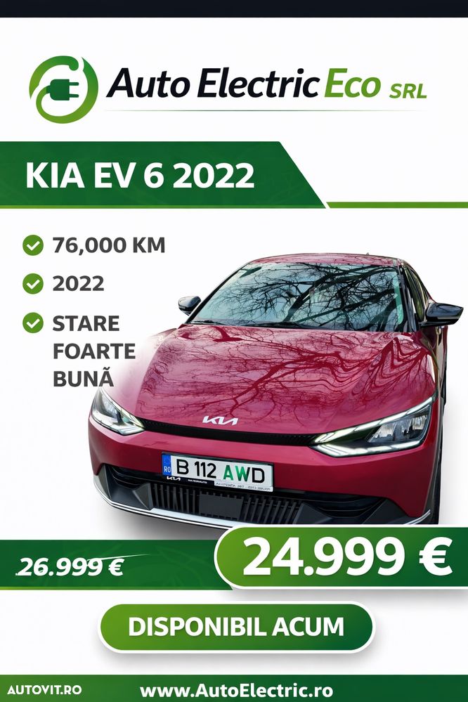 Kia EV6 58-kWh - 11